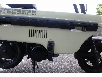 Honda MOTOCOMPO