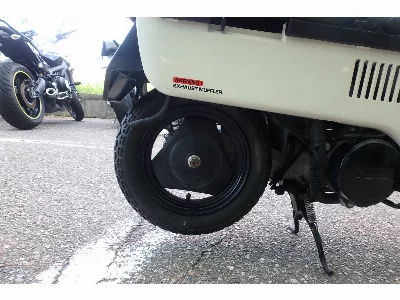 Honda MOTOCOMPO