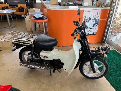 Suzuki BAR DEE50