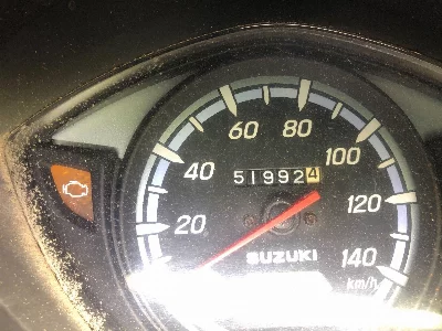 Suzuki ADDRESS V110
