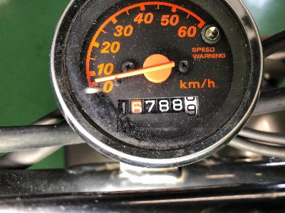 Honda ZUMAR