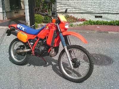 Honda MTX200R