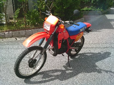 Honda MTX200R
