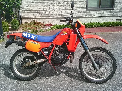 Honda MTX200R