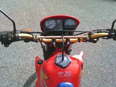 Honda MTX200R