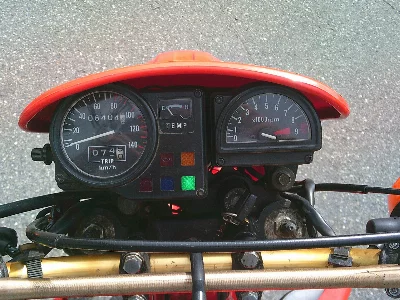 Honda MTX200R
