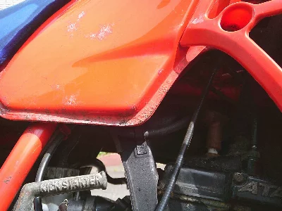 Honda MTX200R