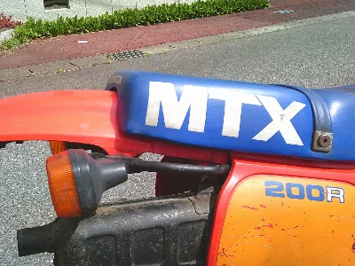 Honda MTX200R