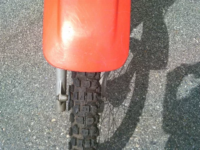 Honda MTX200R