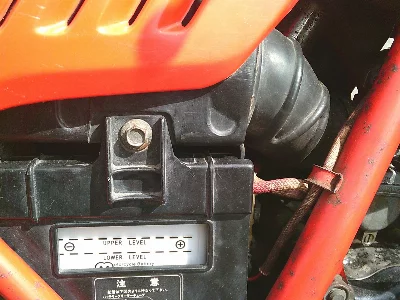Honda MTX200R