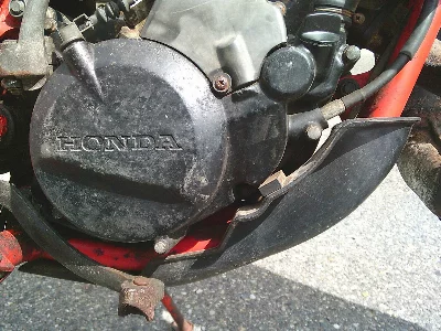 Honda MTX200R