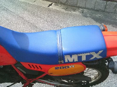Honda MTX200R
