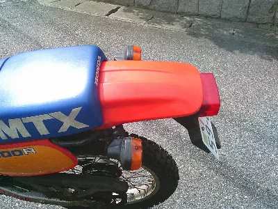 Honda MTX200R