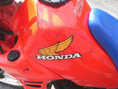 Honda MTX200R