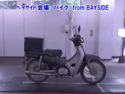 Honda C50-2