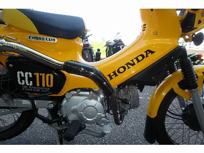 Honda CROSS CUB