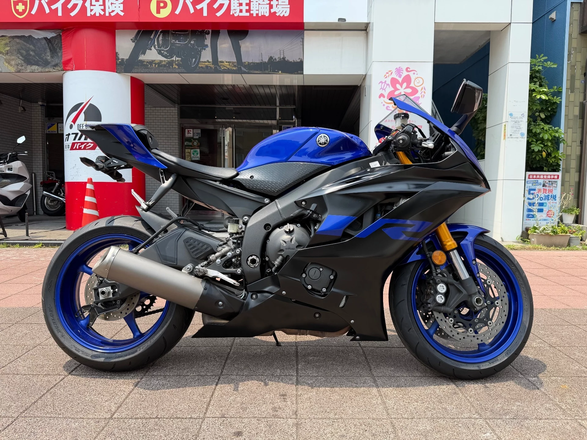 Yamaha 6 2019