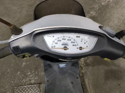 Honda DIO