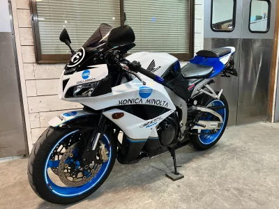Honda CBR600RR