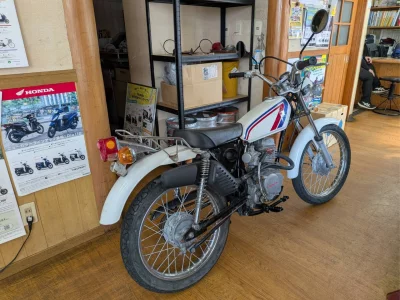 Honda TL50