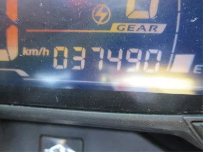 Suzuki GSX250R