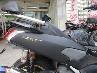 Yamaha NMAX155 ABS