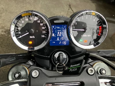 Kawasaki Z900RS SE