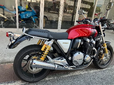 Honda CB1100RS