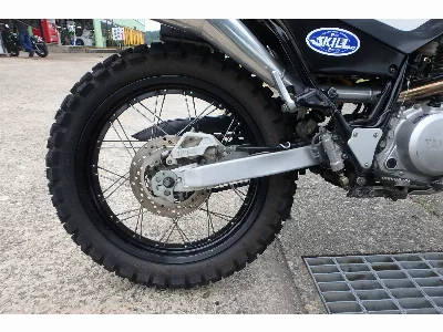 Yamaha SEROW 225