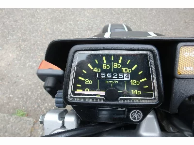 Yamaha SEROW 225