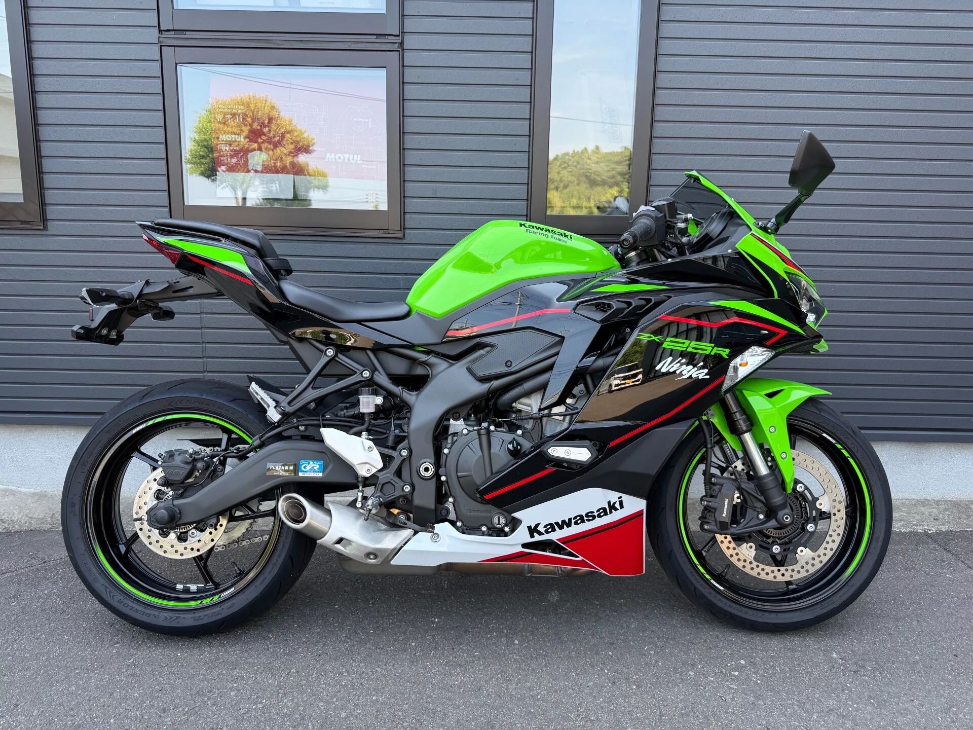 Kawasaki NINJA ZX-25R KRT ED  с аукциона в Японии