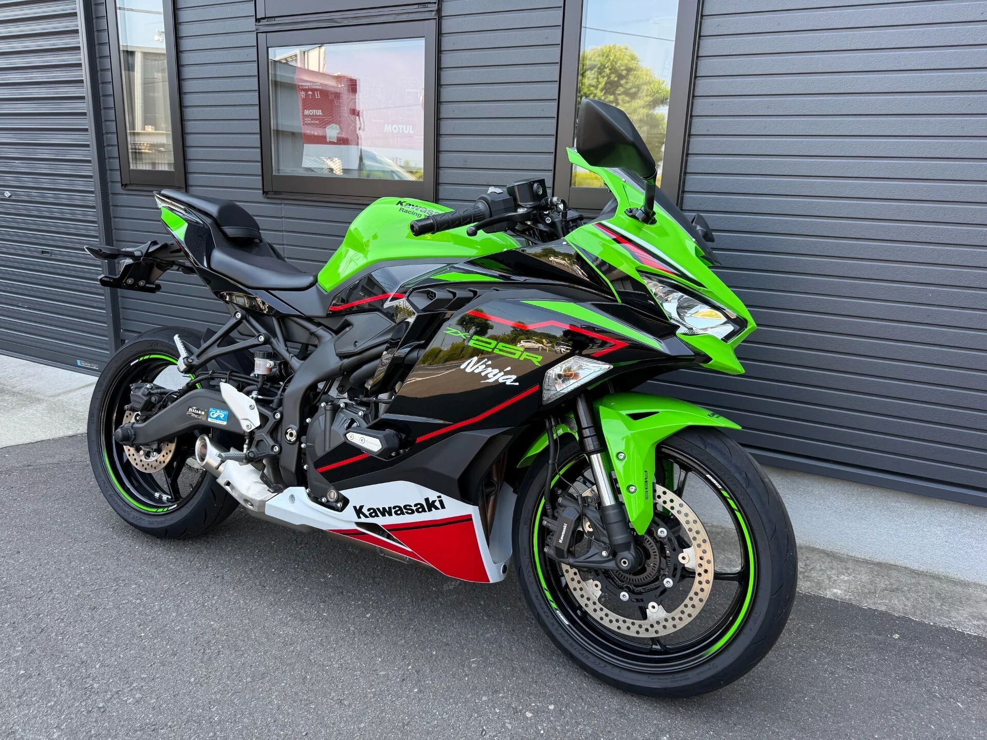 Kawasaki NINJA ZX-25R KRT ED  с аукциона в Японии