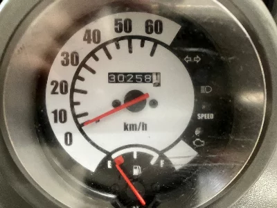 Honda GYRO