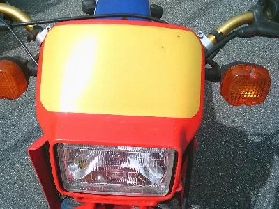 Honda MTX200R