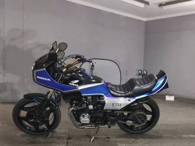 Honda CBX550F INTEGRA