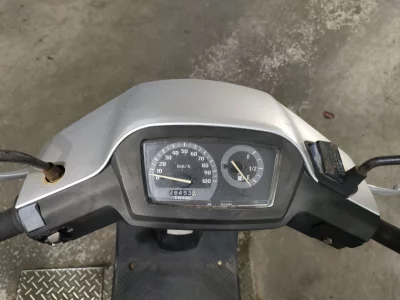 Suzuki ADDRESS V100
