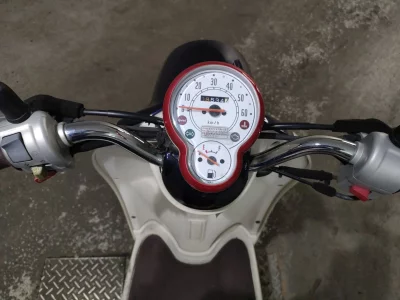 Yamaha VINO