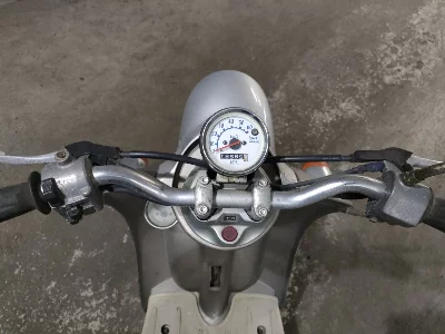 Yamaha VINO