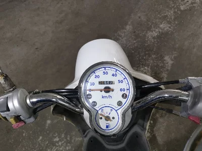 Yamaha VINO