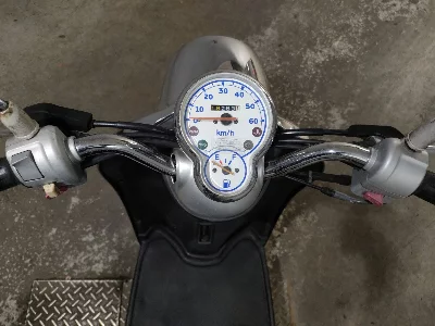Yamaha VINO