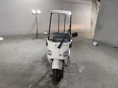 Honda GYRO