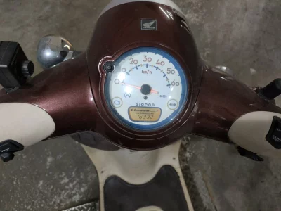 Honda GIORNO