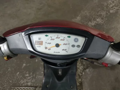 Yamaha JOG