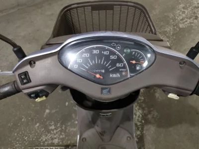 Honda DIO CHESTER