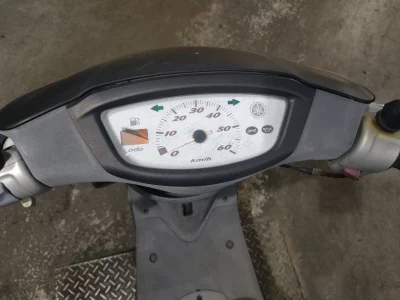 Yamaha JOG