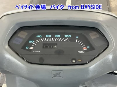 Honda LEAD 90