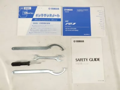 Yamaha YZF-R1M