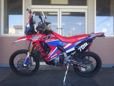 Honda CRF250 RALLY TYPE LD