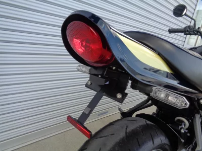 Kawasaki Z900RS