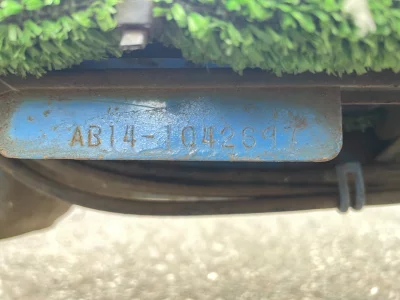 Honda SKY